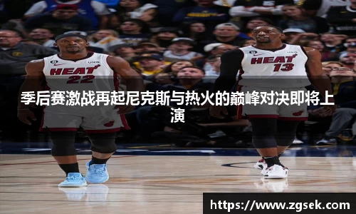 雷火亚洲电竞平台