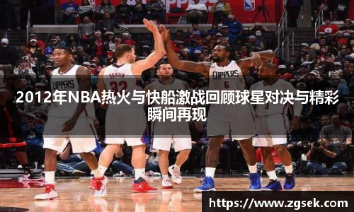 雷火电竞亚洲官网