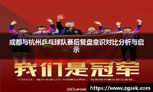 雷火亚洲电竞平台