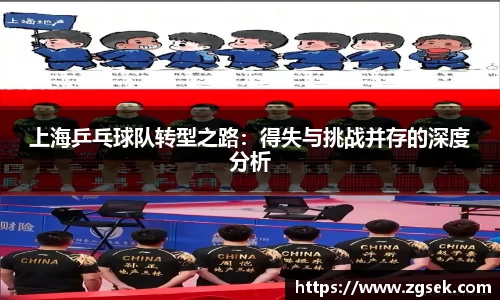 雷火电竞官方网站入口