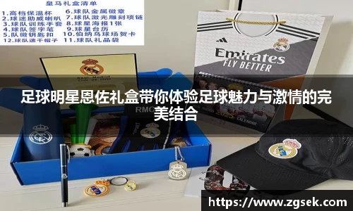 雷火电竞亚洲官网