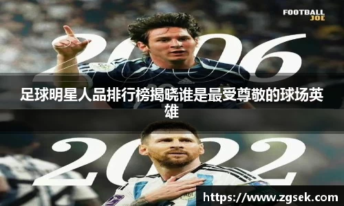 雷火电竞亚洲官网