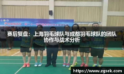 雷火电竞亚洲官网