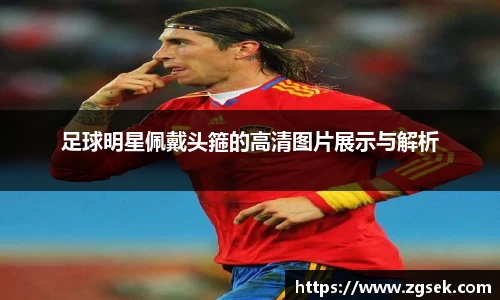 雷火电竞亚洲官网
