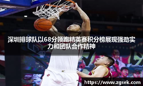 雷火电竞亚洲官网