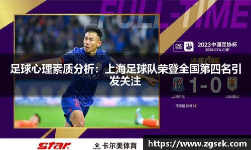 雷火电竞亚洲官网