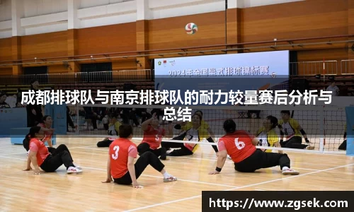 雷火电竞亚洲官网