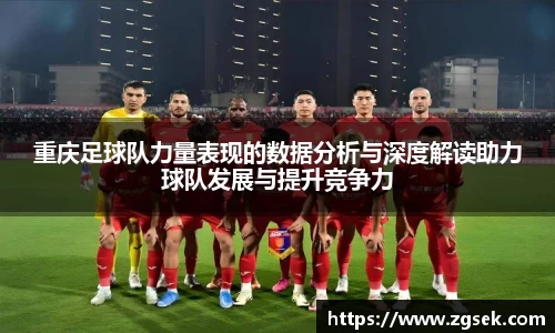 雷火亚洲电竞平台