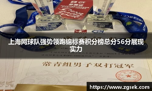 雷火亚洲电竞平台