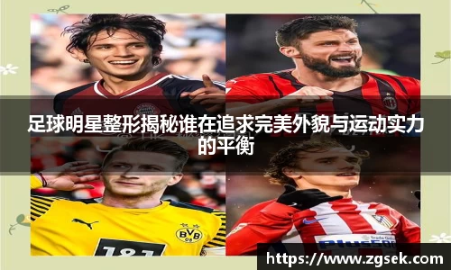 雷火电竞亚洲官网