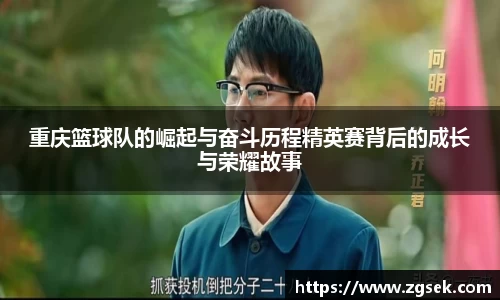 雷火电竞亚洲官网