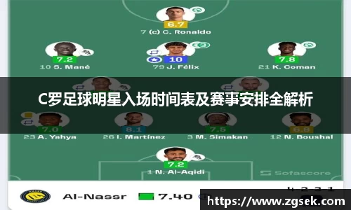 雷火电竞官方网站入口