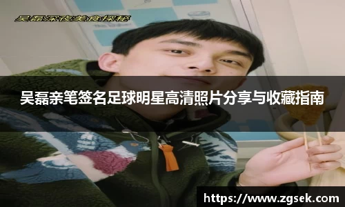 雷火亚洲电竞平台