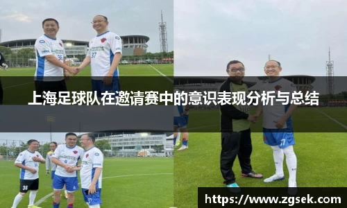 雷火电竞亚洲官网