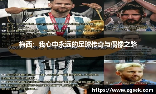 雷火电竞官方网站入口