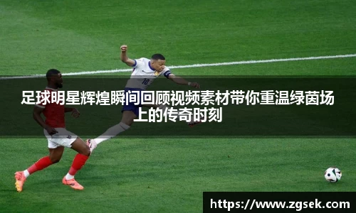 雷火电竞官方网站入口