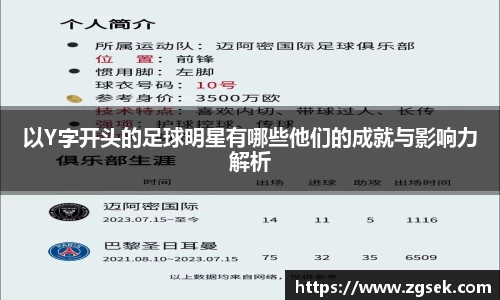 雷火电竞亚洲官网