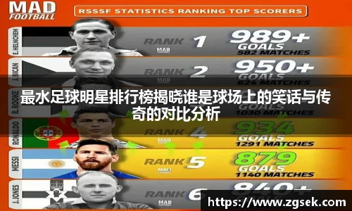 雷火电竞官方网站入口